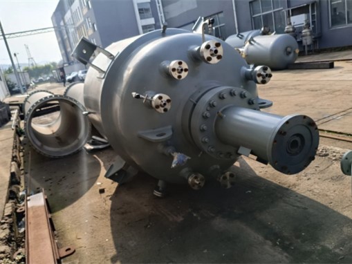 Hydrogenation reactor Hydrogenation reactor